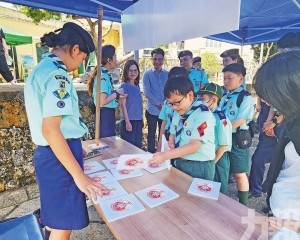 多元化形式提升青少年國安知識