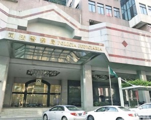 涉強姦及勒索另一內地賣淫女