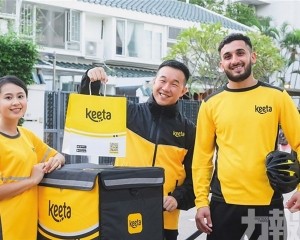 五年擬投10億美元建即時配送網
