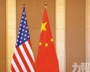 中美會談為全球經濟紓壓增信