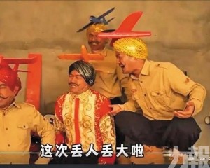 中國網紅引發印度抗議