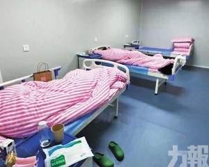 警搗窩點驚見麻醉女被棄手術床