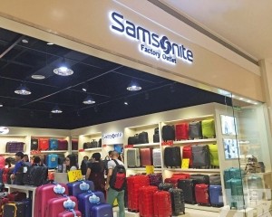 已將供美產能自中國轉移