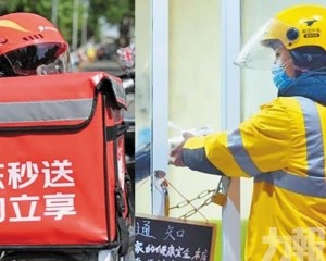 要求公平有序競爭