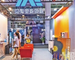 上調次季收入預測