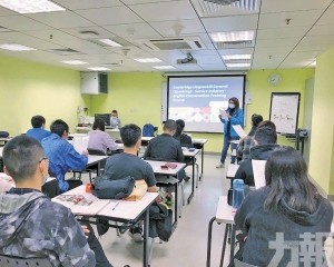 商業及行政課程修讀人次最多