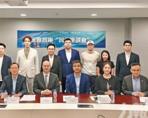 探澳門綠色低碳能源轉型