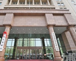就加強支持個體戶發展交換意見