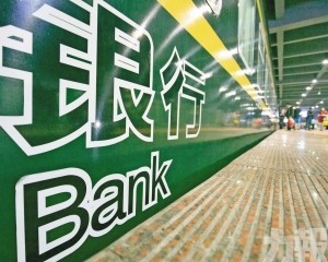 A股銀行板塊市值破10萬億