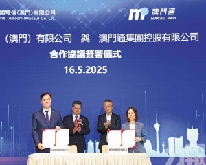 推聯名卡套裝等系列回饋活動