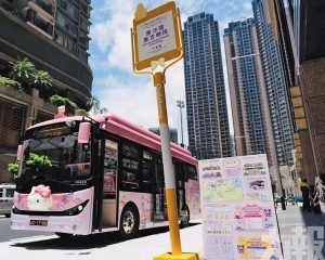 冀提升北區吸引力及經濟活力