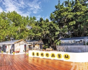 籲完善炮竹廠活化與推廣工作