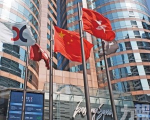 南向資金持續流出