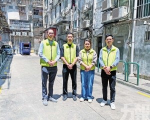 消除「三無大廈」消防隱患