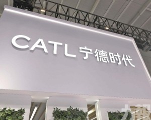 成今年全球最大新股集資案