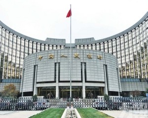 全面降息落地助力穩增長 穩房市