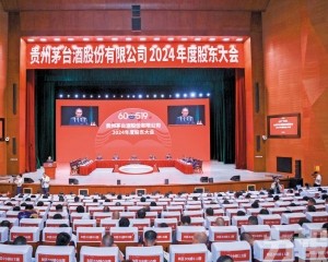品牌穩 根基在 進一步國際化
