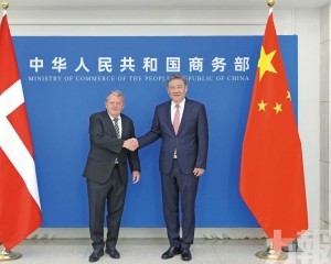 籲共同維護多邊貿易體制