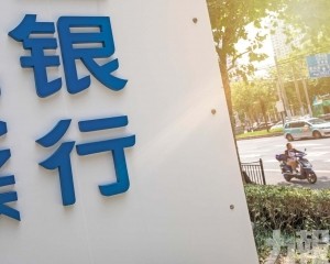 為今年首次調整