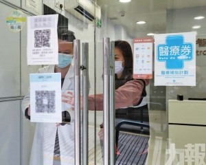 業界籲當局善用資源幫扶年輕醫生