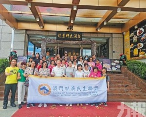 了解大灣區城市錯位發展