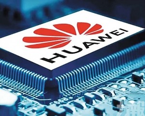 指違反日內瓦貿易休戰共識