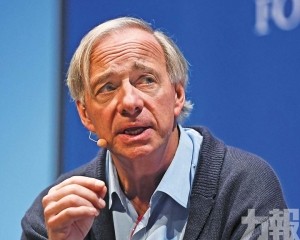 30年期美債孳息升穿5厘