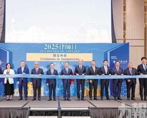 以法治力量助推「一帶一路」建設