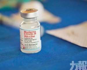 疫苗股普漲 莫德納飆逾10%