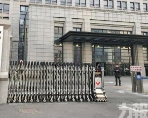 執行美方措施需承擔法律責任