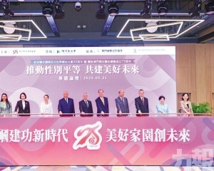 以更大力度維護婦女合法權益
