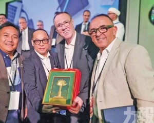 澳門體記協派代表出席