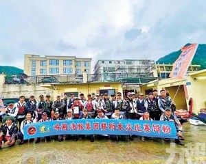續推動澳門戶外休閒體育發展