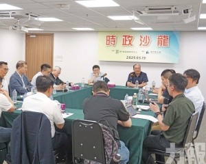 探澳門中產階級的發展與變遷