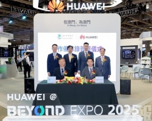 構建產學研一體化生態 助澳門培育科創新動能