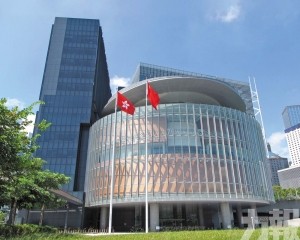 穩定幣發牌制度正式立法