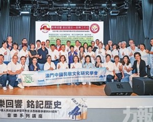 銘記抗戰勝利八十載
