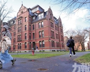 美法院頒禁令阻止