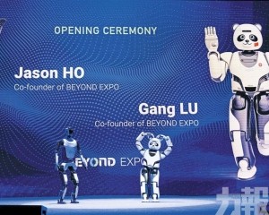 助澳科技產業規模化系統化發展
