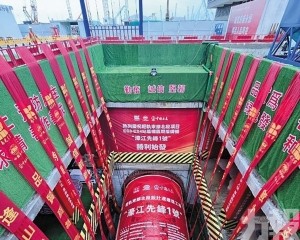 料2029年下半年具通車條件