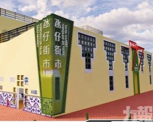 20攤位收到437份標書