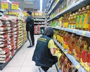 4月消費物價指數按年升0.23%