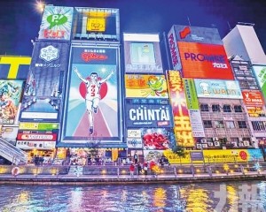 引爆隱形社會危機