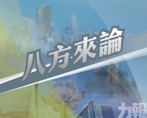防災工作要做好