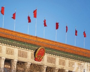 推動網絡平台收費行為合規化
