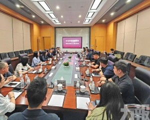 推進智慧公交發展