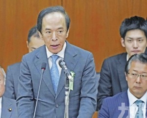 日圓應聲升值