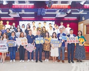 共啟書香盛宴培養全民閱讀興趣