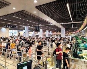 料拱北口岸日均逾36萬人次通關