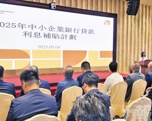 經科局：銀行業界收近千宗貸款申請